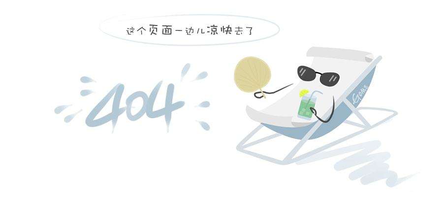 高端新能源集团8868体育官方入口官网网站模板